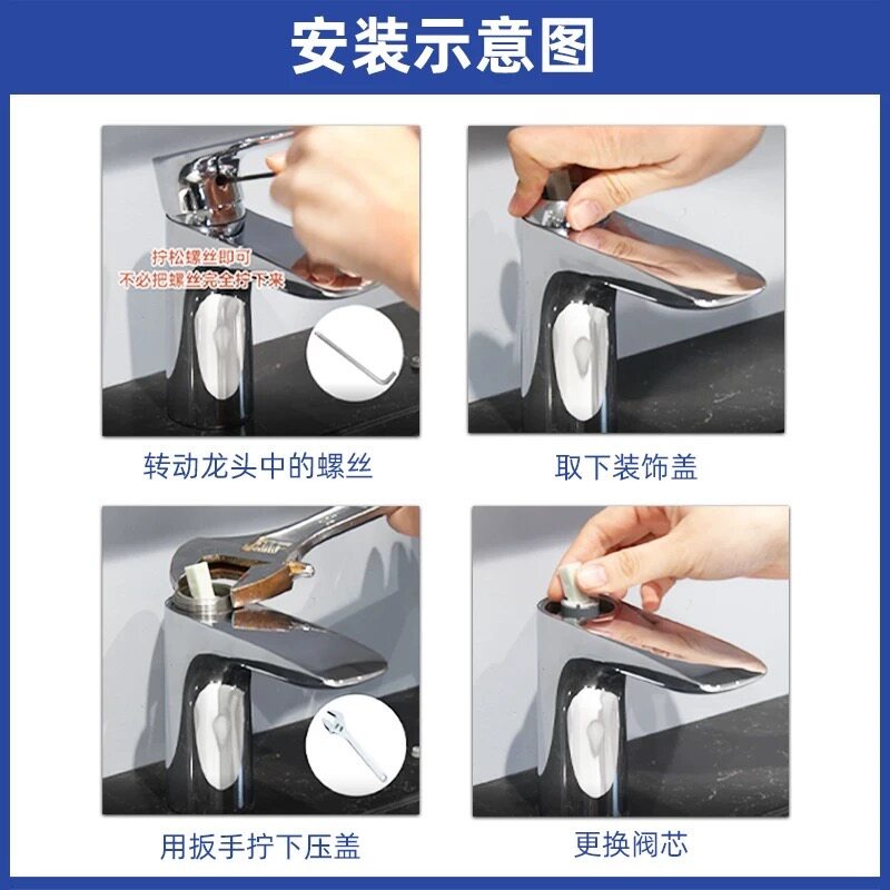 Kartrid Katup Air Keramik DH30 - Shower Valve Cartridge ulasan dan harga