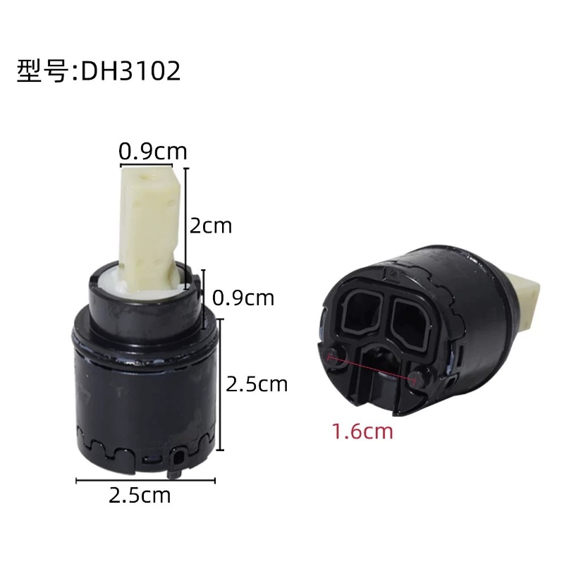 Kartrid Katup Air Keramik DH30 - Shower Valve Cartridge ulasan dan harga