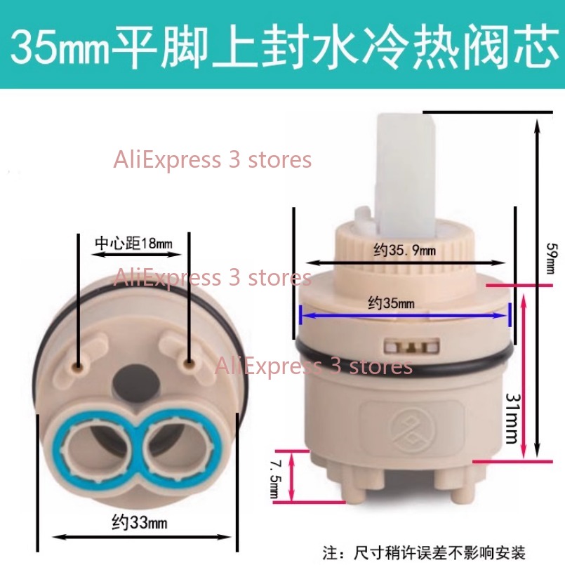 1 Buah 35/40Mm Pengganti Keran - Shower Valve Cartridge ulasan dan harga